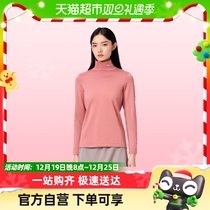 Burhi and Outdoor Autumn Winter Collar Sleeve Head Catch Suede Jersey Man Napping Bottom Jersey Woman Warm Blouse Leisure Sweatshirt