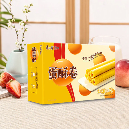 康师傅3+2蛋酥卷奶油味酥松鸡蛋卷点心休闲零食访亲年货礼盒 - 图0