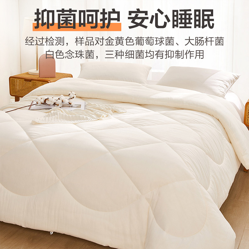 博洋大豆被子春秋被芯夏凉被学生宿舍单人被子四季通用空调被夏被,淘宝优惠券,粉丝福利购,淘宝优惠卷