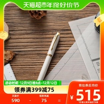 Pike Signature Pen Pink Pearl Pen Business Office Courtesy of Girls and Girls Day Gift students practice the calligraphy pen Shunfeng