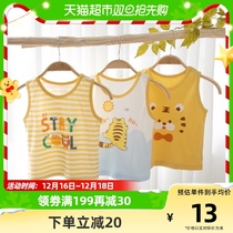 Baby boys baby boy vest baby boy summer sleeveless small vest baby harness female child protective belted vest