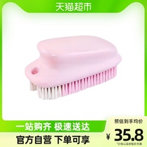 Nice Polyester Shoe Brushed Home God Instrumental Laundry Soft Hairbrush Laundry Special Brushed multifunction cleaning brush not easy to injate