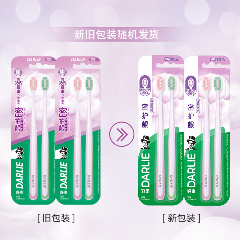 图 5