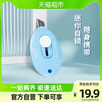 Able Mini Mery Art Knife Express Knife Open Box Thever Hand Cutter