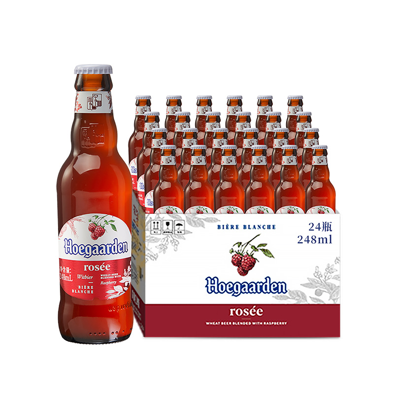 Hoegaarden/福佳玫瑰红覆盆子梅果啤精酿啤酒248ml*24瓶 - 图0