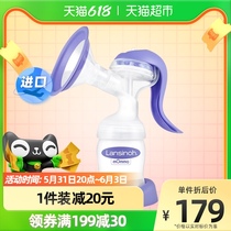 Lansinology Lanthno Imports Manual Breast Pump Breast Milk Collector Suction Large Silent Miller 1 table