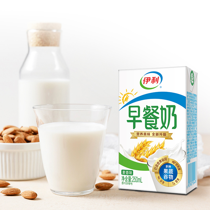 伊利麦香早餐牛奶250ml×24盒/整箱学生营养早餐搭档 - 图1