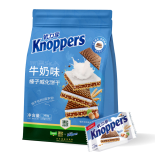 Knoppers德国进口巧克力零食12包