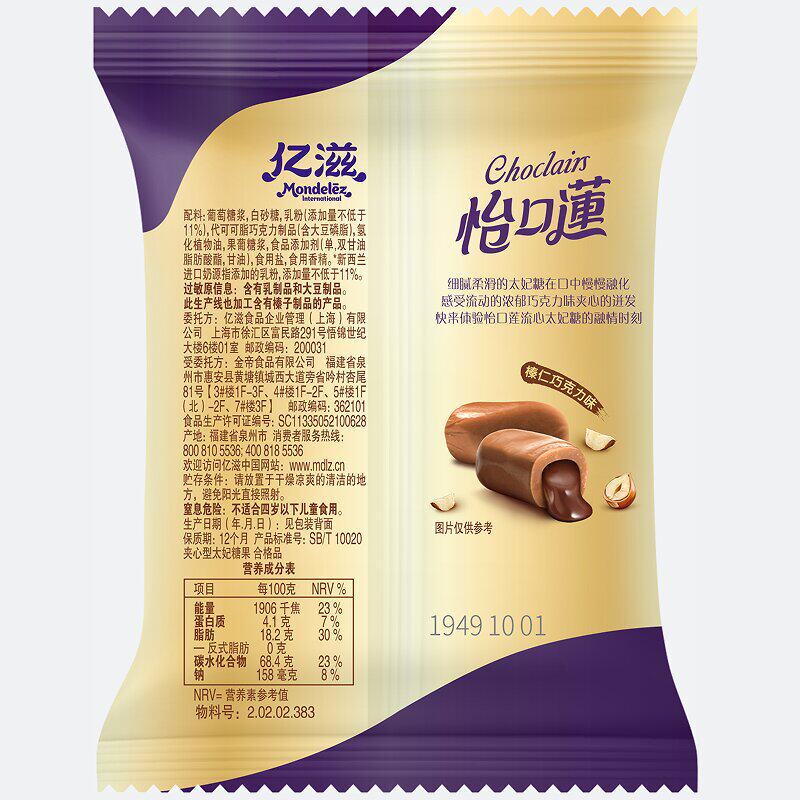 图 5