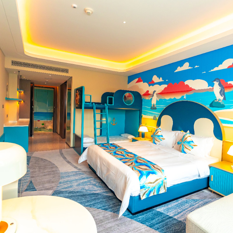 上海金桥海昌企鹅万信/企鹅度假酒度1晚+海昌海洋公园2日门票,淘宝优惠券,粉丝福利购,淘宝优惠卷