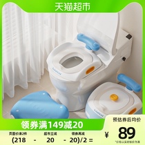 Babyhood Century Baby Childrens toilet boys baby girl toilet Multi-functional child sitting stool