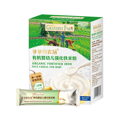 爷爷的农场婴儿米糊有机米粉