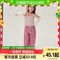 Plant wood Dress Rhodes Pit Bar Girl Harnesses Vest Big Boy 2023 Autumn Clothing New Children Banged inside