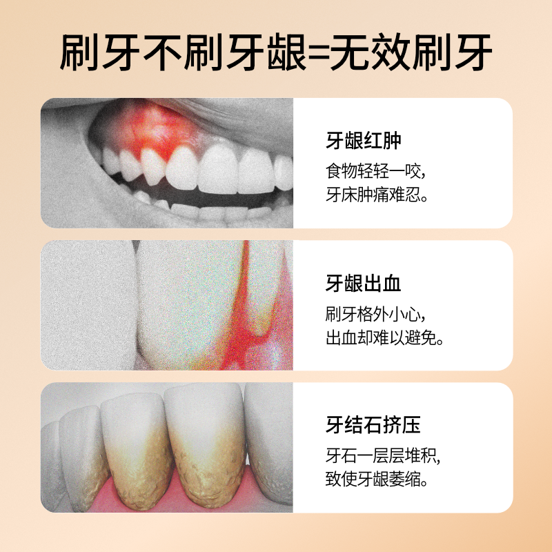 EBISU/惠百施65孔超高效软毛牙刷成人口腔清洁2支装家庭家用套装-图3