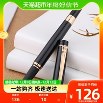 Pimio Picasso signature pen 917 Roman love edge metal Baozhu pen male and female neutral water pen business upscale