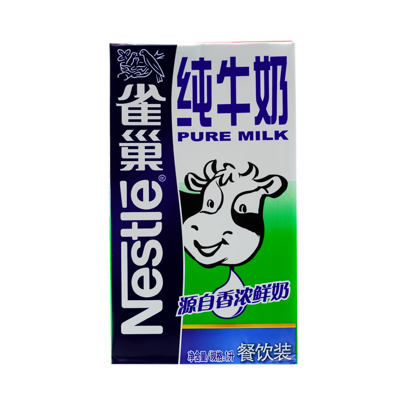 Nestle/雀巢全脂纯牛奶1L*12盒*1箱补钙营养早餐牛奶奶茶纯牛奶 - 图0