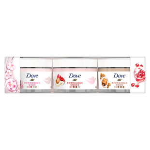 Dove/多芬身体磨砂膏旅行装50g*3