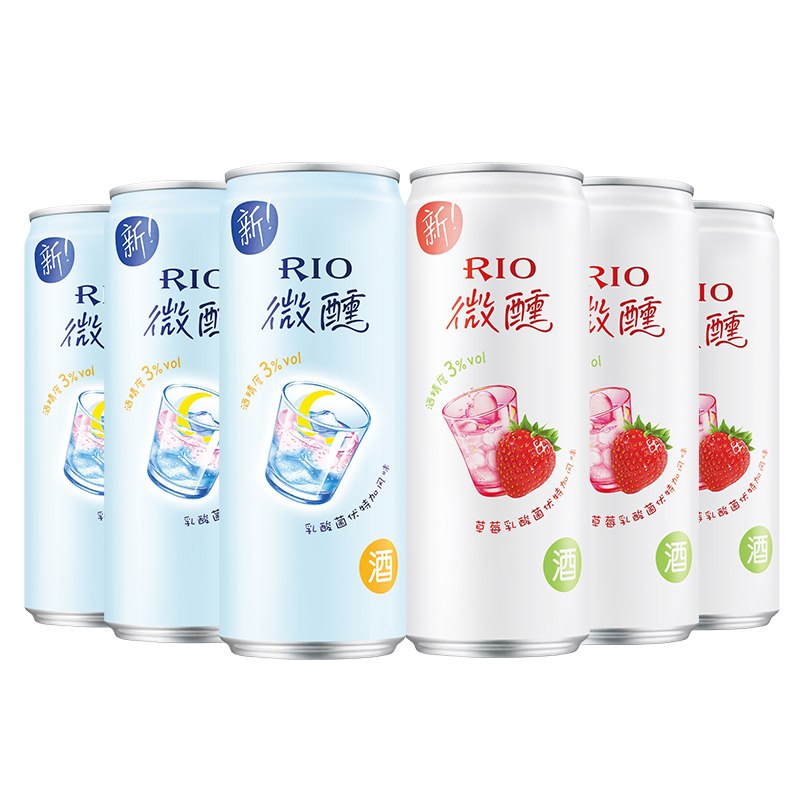 RIO锐澳草莓乳酸菌味*3乳酸菌味*3两口味鸡尾酒预调酒330ml*6罐 - 图2