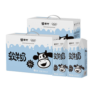 蒙牛软牛奶全脂200ml×10包×2箱优质蛋白营养早餐奶