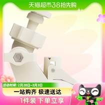 TUTU Massager Base On The Side Of The