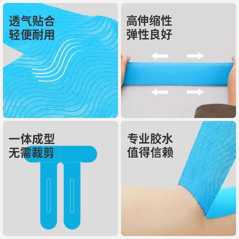商品详情图片