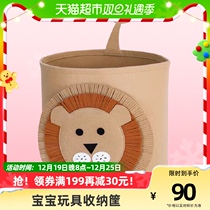 Mandragon baby toy containing basket felt lion cartoon containing cute and high face value