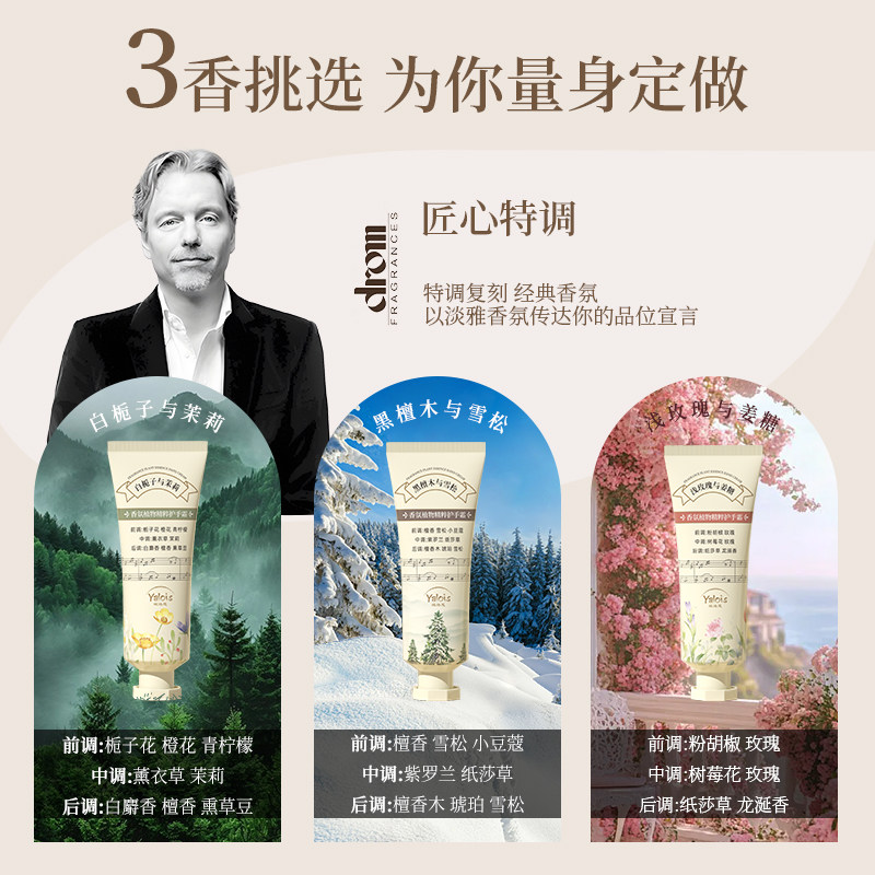 护手霜礼盒装滋润保湿补水凡士林成分防干裂粗糙女便携式小支送人,淘宝优惠券,粉丝福利购,淘宝优惠卷