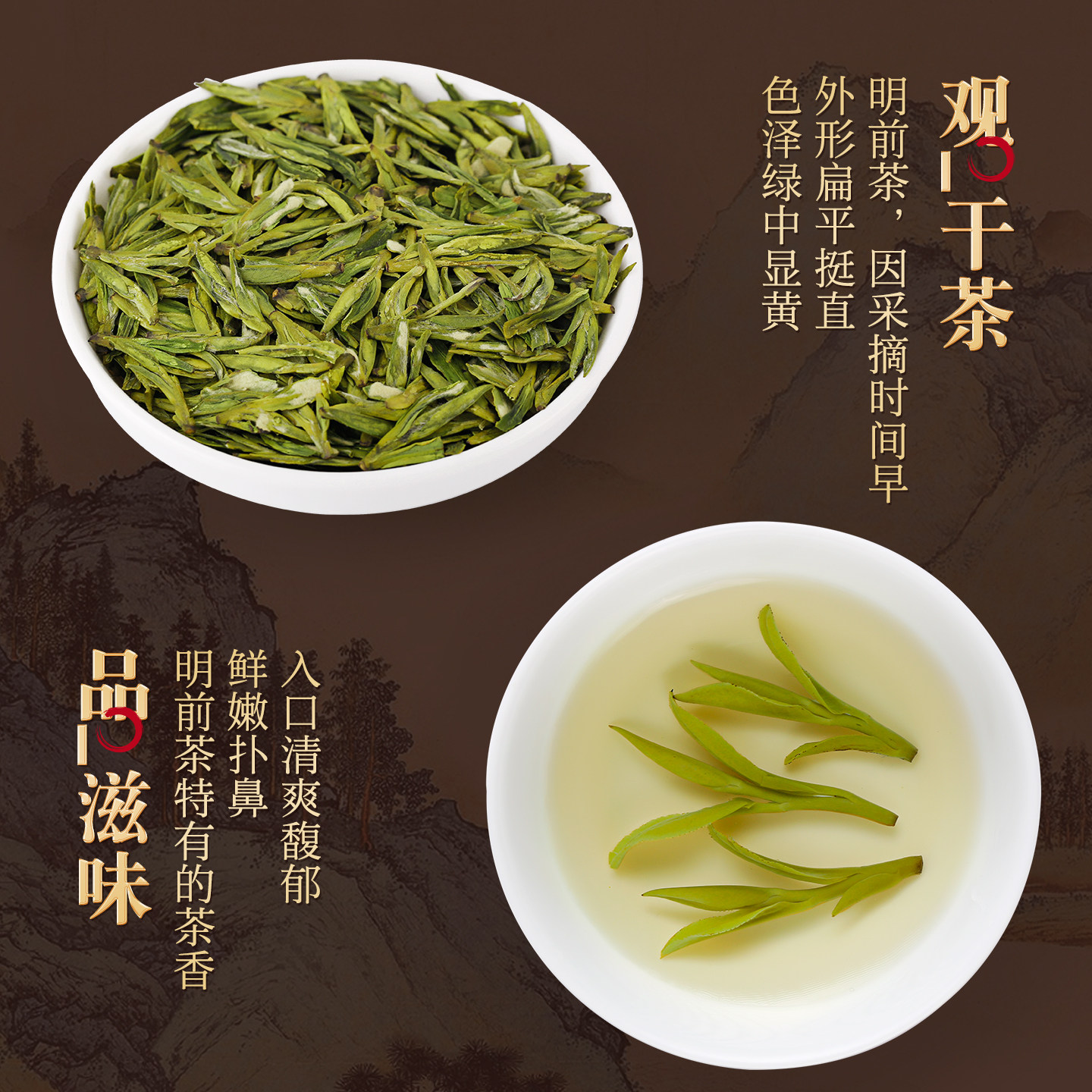 2025新茶华萃明前特级龙井茶叶礼盒装绿茶高档过年货送礼长辈领导,淘宝优惠券,粉丝福利购,淘宝优惠卷