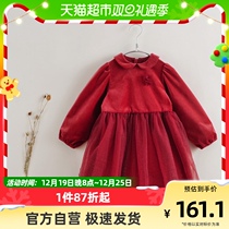 () Mark Jenny Luff 2023 Autumn Dress Girl Bronzed Silver Mesh Yarn Flat Suede Dress