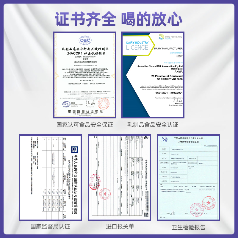 neurio纽瑞优进口乳铁蛋白调制乳粉宝宝儿童营养品调制乳粉免疫版