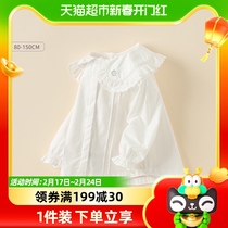 Davibella girls spring clothing shirt children pure cotton lining 2024 childrens new CUHK Tong blouses