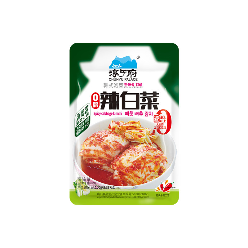 淳于府辣白菜泡菜韩国泡菜方便面小包装拌面咸菜佐餐100g,淘宝优惠券,粉丝福利购,淘宝优惠卷