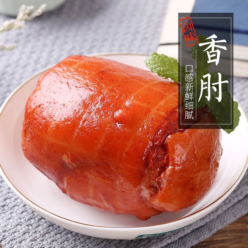 猪皮卷肘花卤味熟食猪皮香肘香肠下饭菜肉肠香开袋即食冷盘下酒菜 - 图0