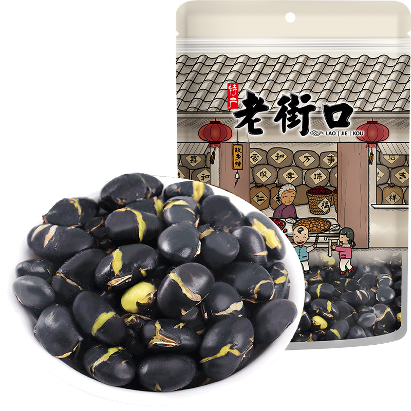 老街口炒黑豆250g*1袋每日坚果乌黑豆子孕妇零食年货坚果炒货 - 图0