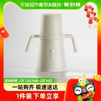 babycare small monthly age insulated cup straw bottle-bottle stainless steel drinking infant Baobao titanium air children water glass