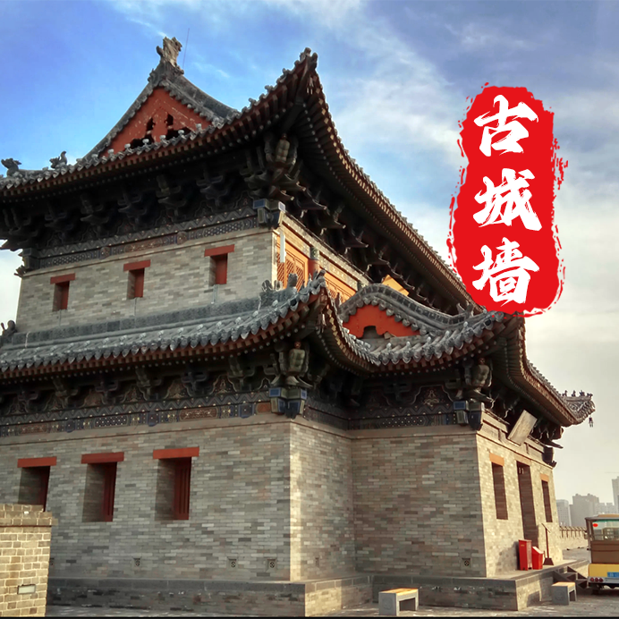 山西大同包车旅游云冈石窟应县木塔悬空寺雁门关一日游(1单1车)