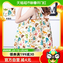 Edo shopping bag eco-friendly bag Canvas Bag Cashier Bag Foldable Portable Supermarket travel shopping for grocery shopping Large capacity