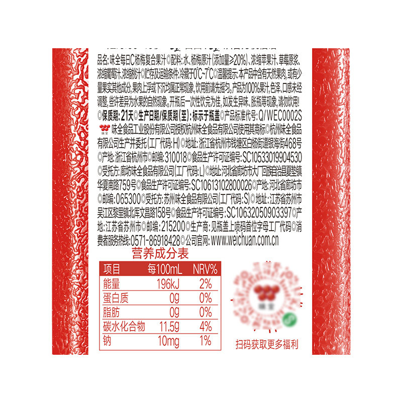 图 5