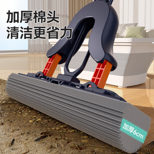 美丽雅海绵拖把家用2025新款