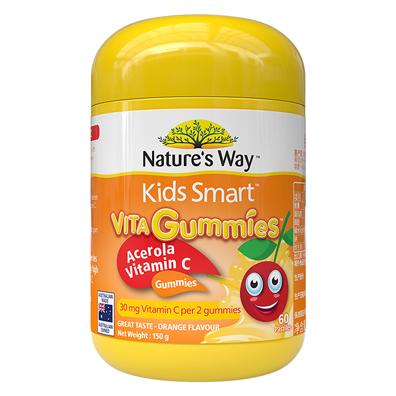 澳洲KIDS SMART佳思敏儿童维生素C针叶樱桃果VC软糖60粒天然VC - 图0