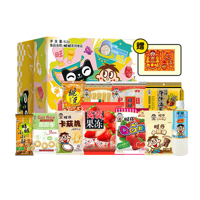 旺旺大礼包联名款膨化食品912g