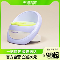 Babyhood Century Baby Toilet Bowl toilet for baby urinals such as toilet deity pu upholstered