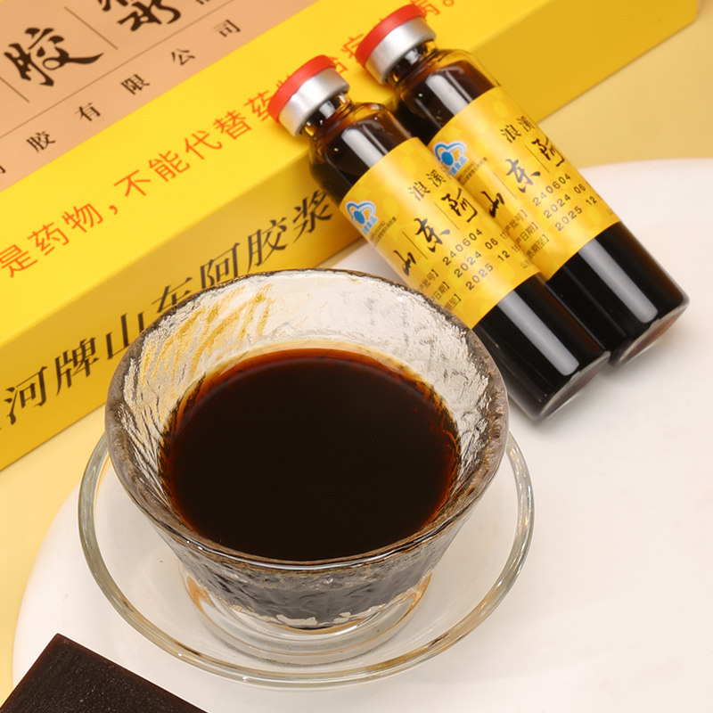 图5