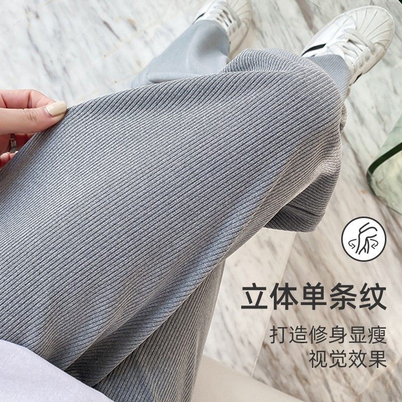 婧麒春秋外穿阔腿裤宽松孕妇裤子 天猫超市孕妇打底裤