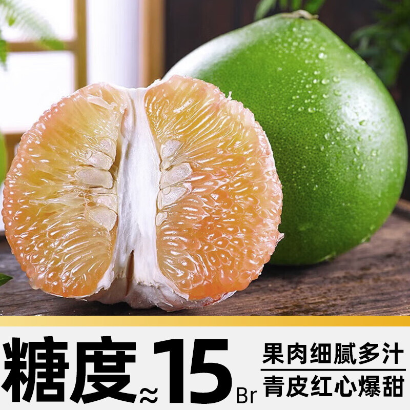 ̩�������� ��Ƥ������ ������� �и���������ˮ�� 1�� С�� ����1.5�� 23.04Ԫ