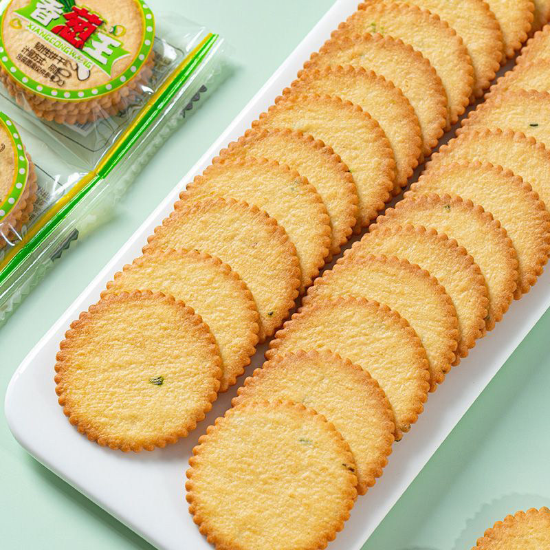 香葱薄脆饼干独立包装怀旧童年零食品休闲小吃散装整箱批发多规格,淘宝优惠券,粉丝福利购,淘宝优惠卷