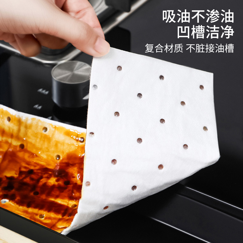 美宝琳油烟机吸油棉10条装