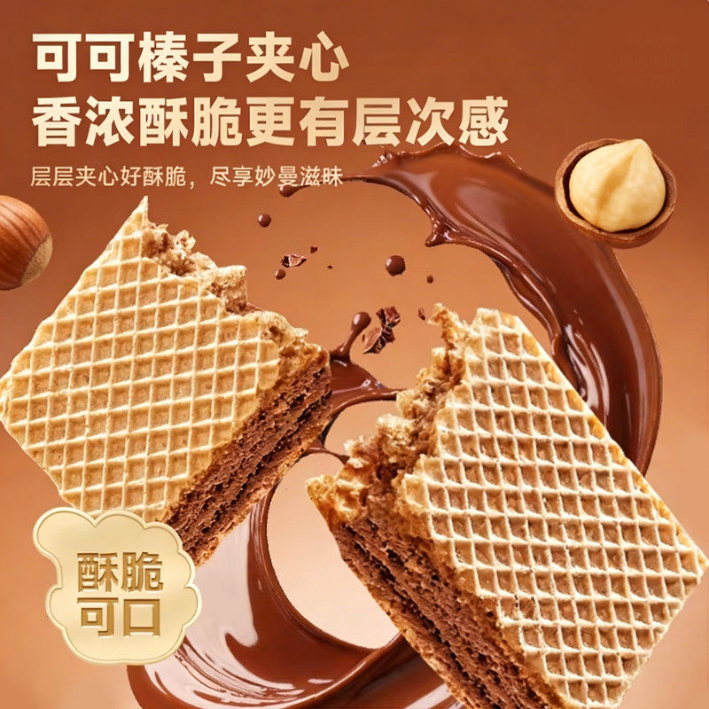 图 5
