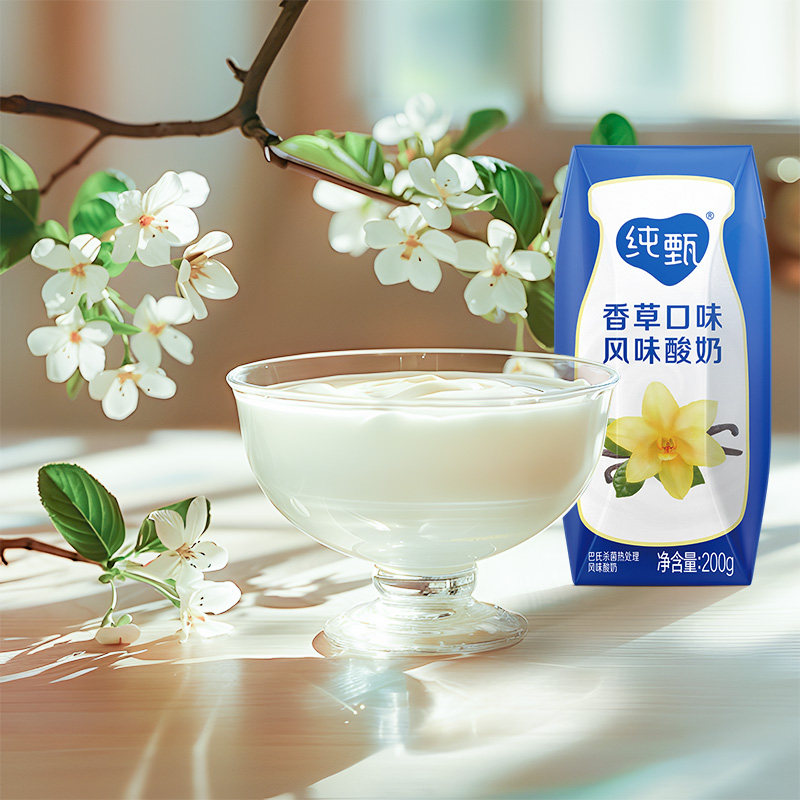 蒙牛纯甄香草味风味酸牛乳200g×10包*2箱