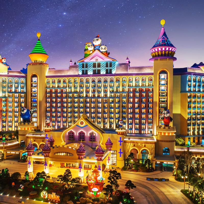 【免费享升房】广州长隆熊猫酒店2天1晚动物世界+欢乐世界+飞鸟乐园 - 图0